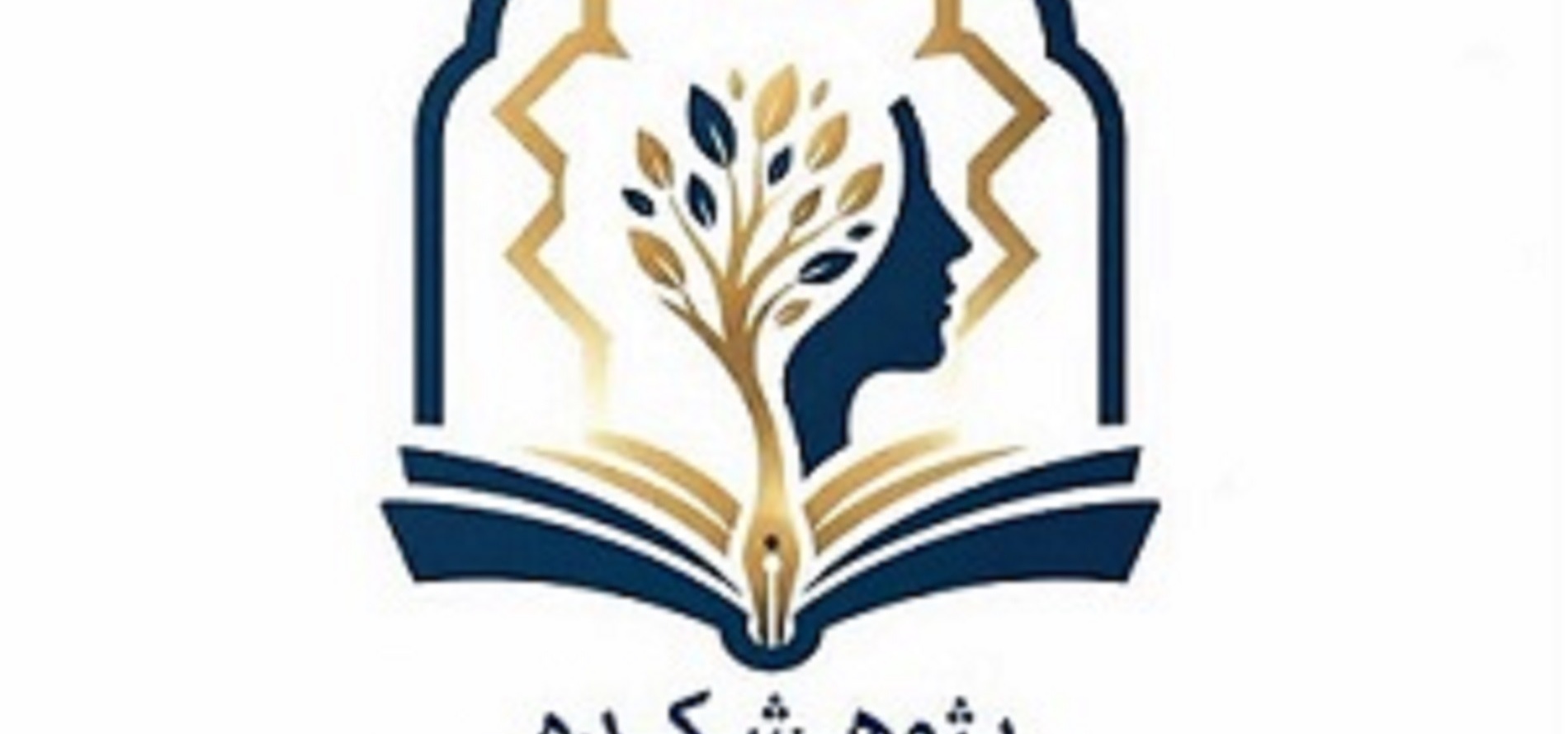 اسلایدر صفحه اصلی - 3