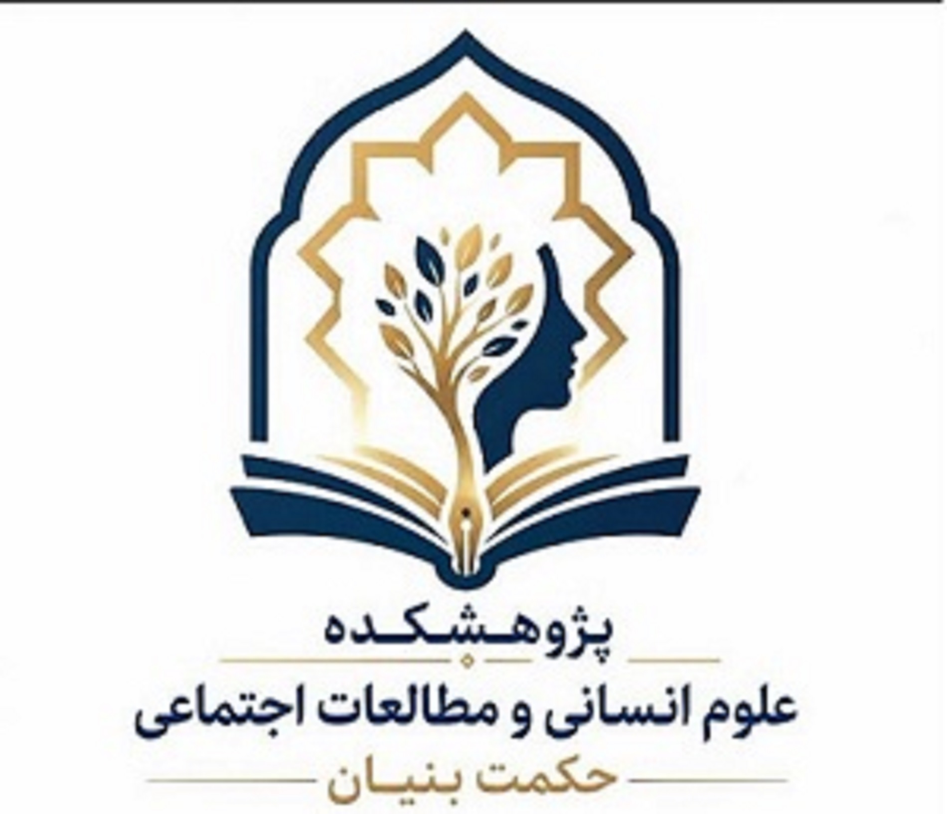 اسلایدر صفحه اصلی - 3